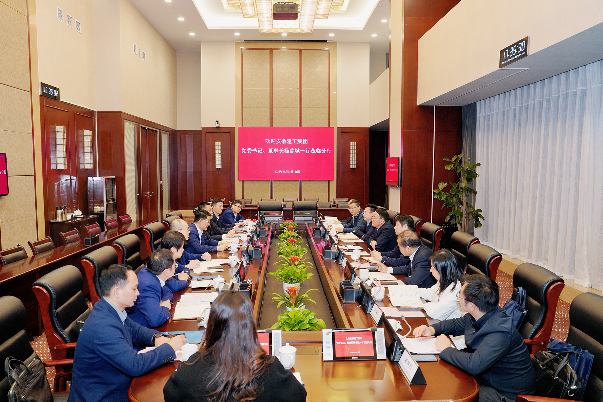 拉菲国际·(中国游)官方网站