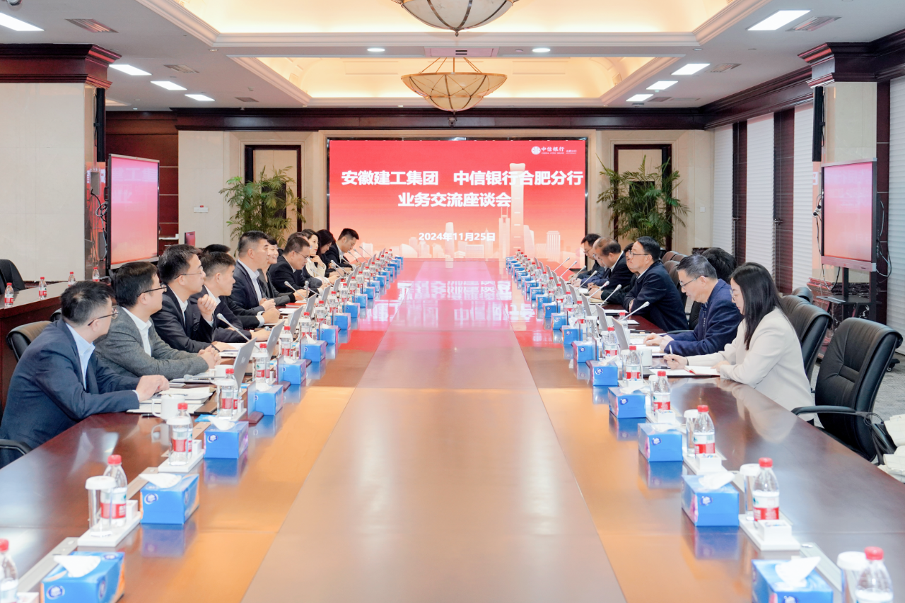 拉菲国际·(中国游)官方网站
