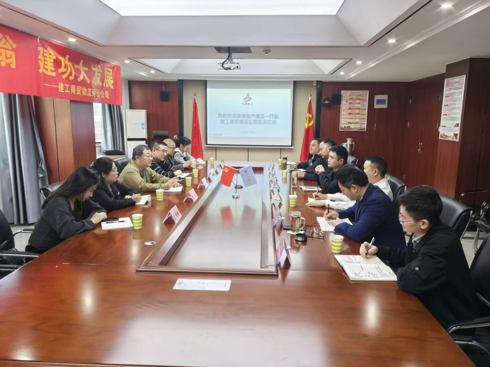 拉菲国际·(中国游)官方网站