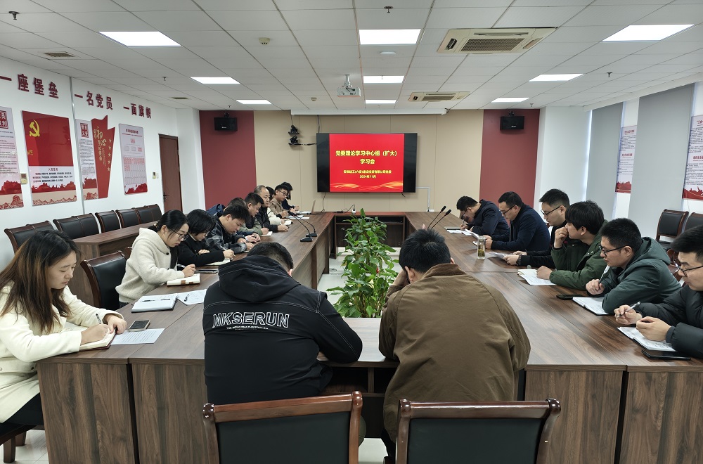 拉菲国际·(中国游)官方网站