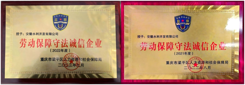 拉菲国际·(中国游)官方网站