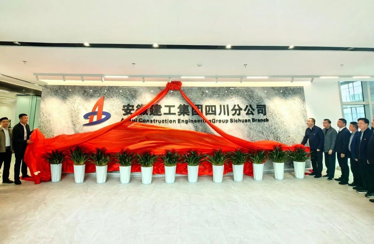 拉菲国际·(中国游)官方网站