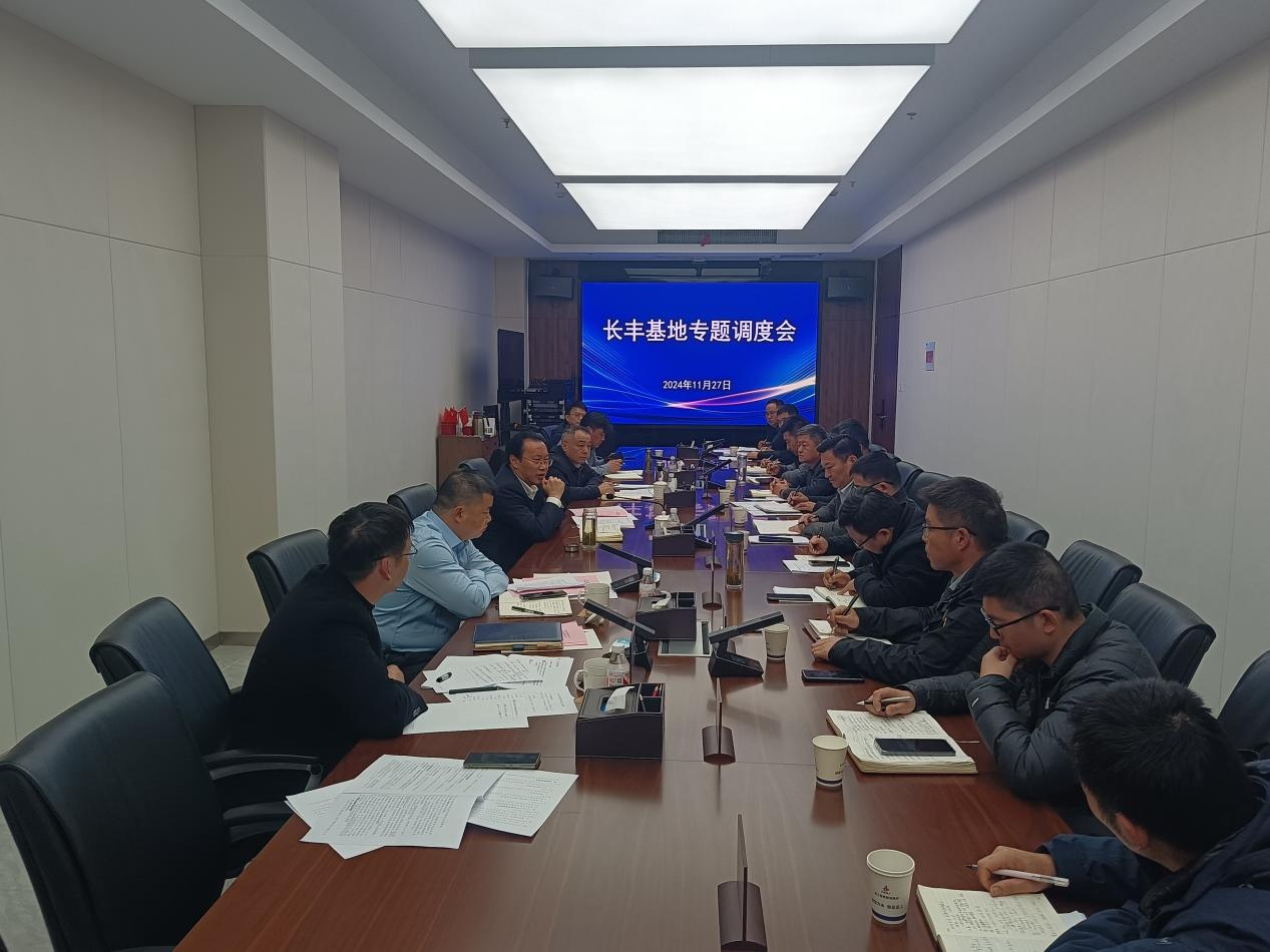 拉菲国际·(中国游)官方网站