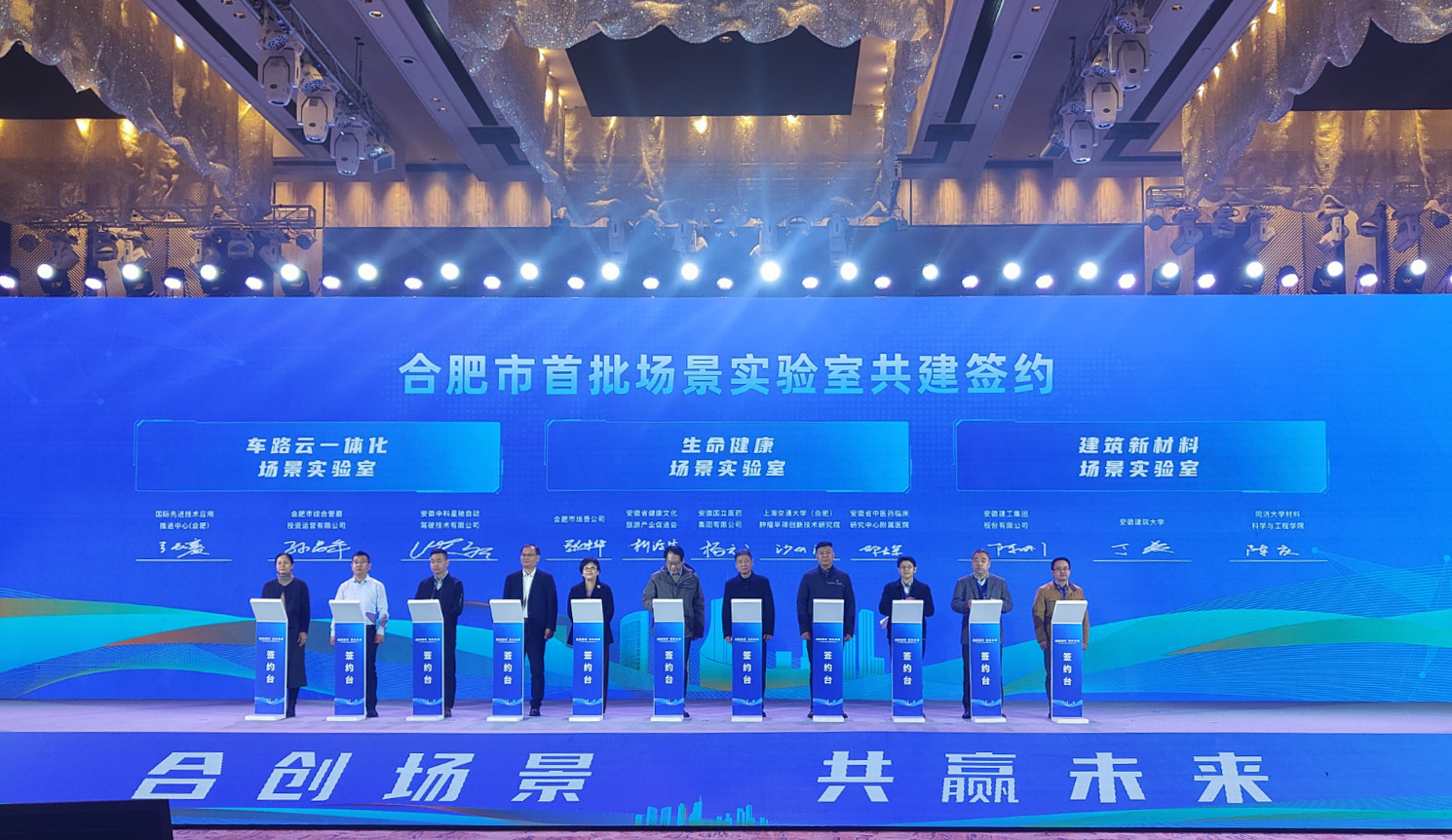 拉菲国际·(中国游)官方网站