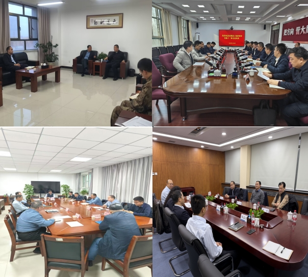 拉菲国际·(中国游)官方网站