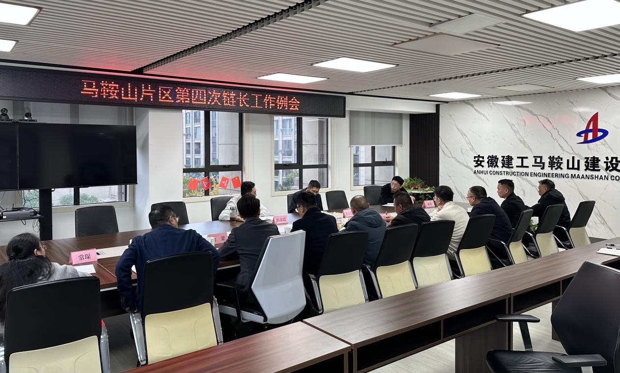 拉菲国际·(中国游)官方网站