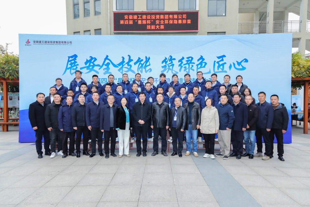 拉菲国际·(中国游)官方网站