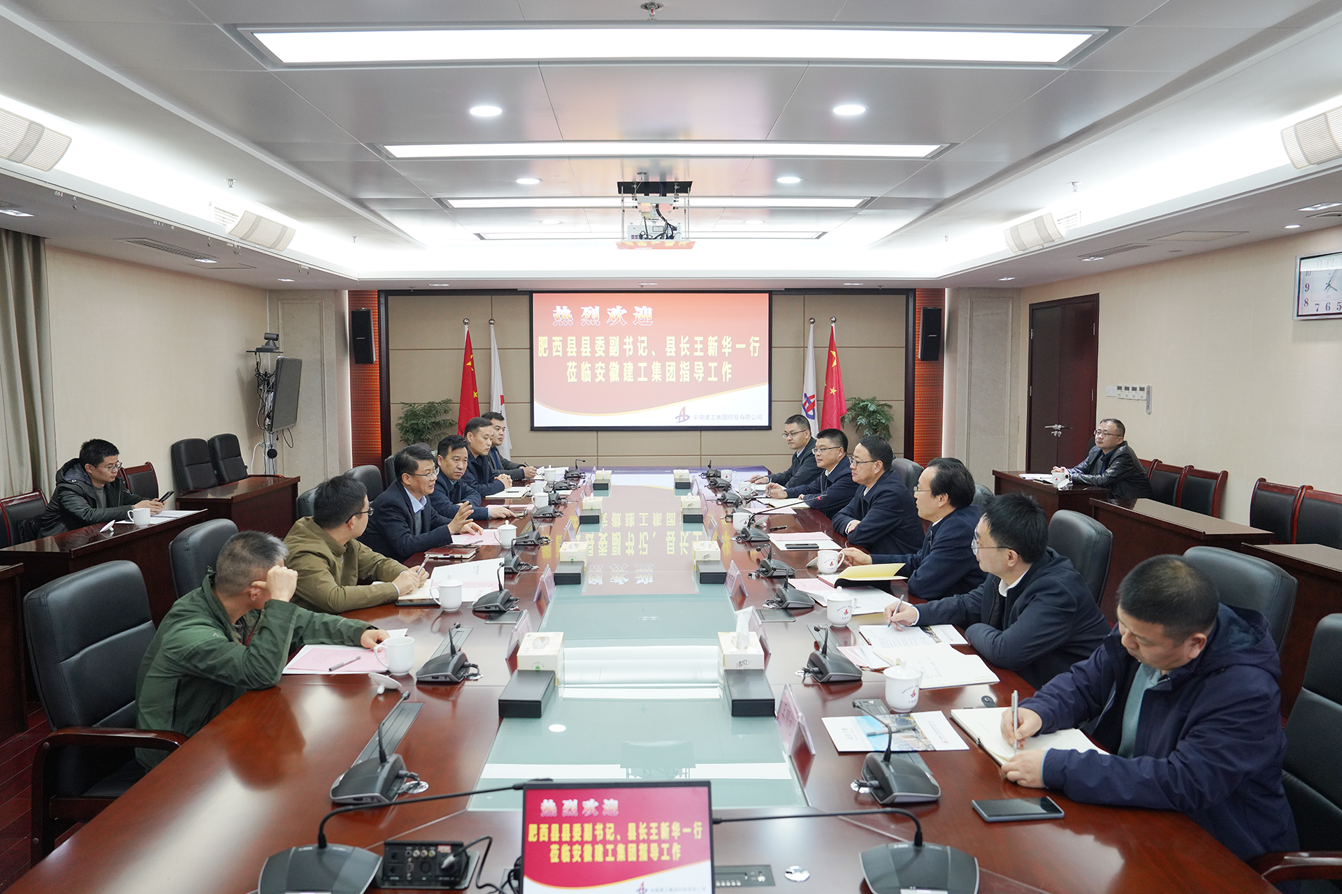 拉菲国际·(中国游)官方网站