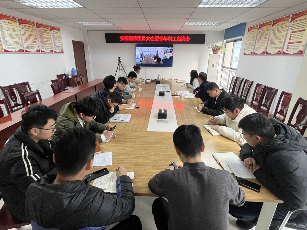 拉菲国际·(中国游)官方网站