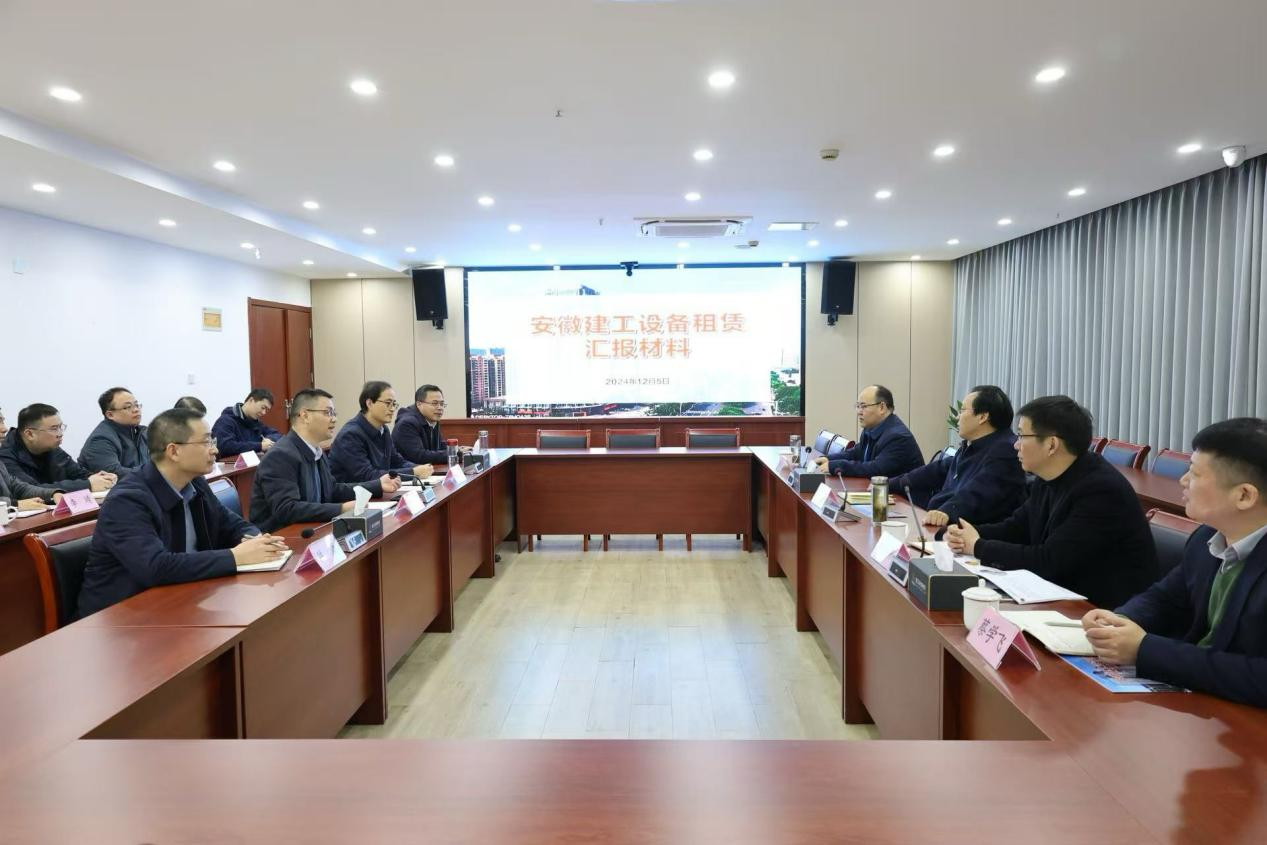 拉菲国际·(中国游)官方网站