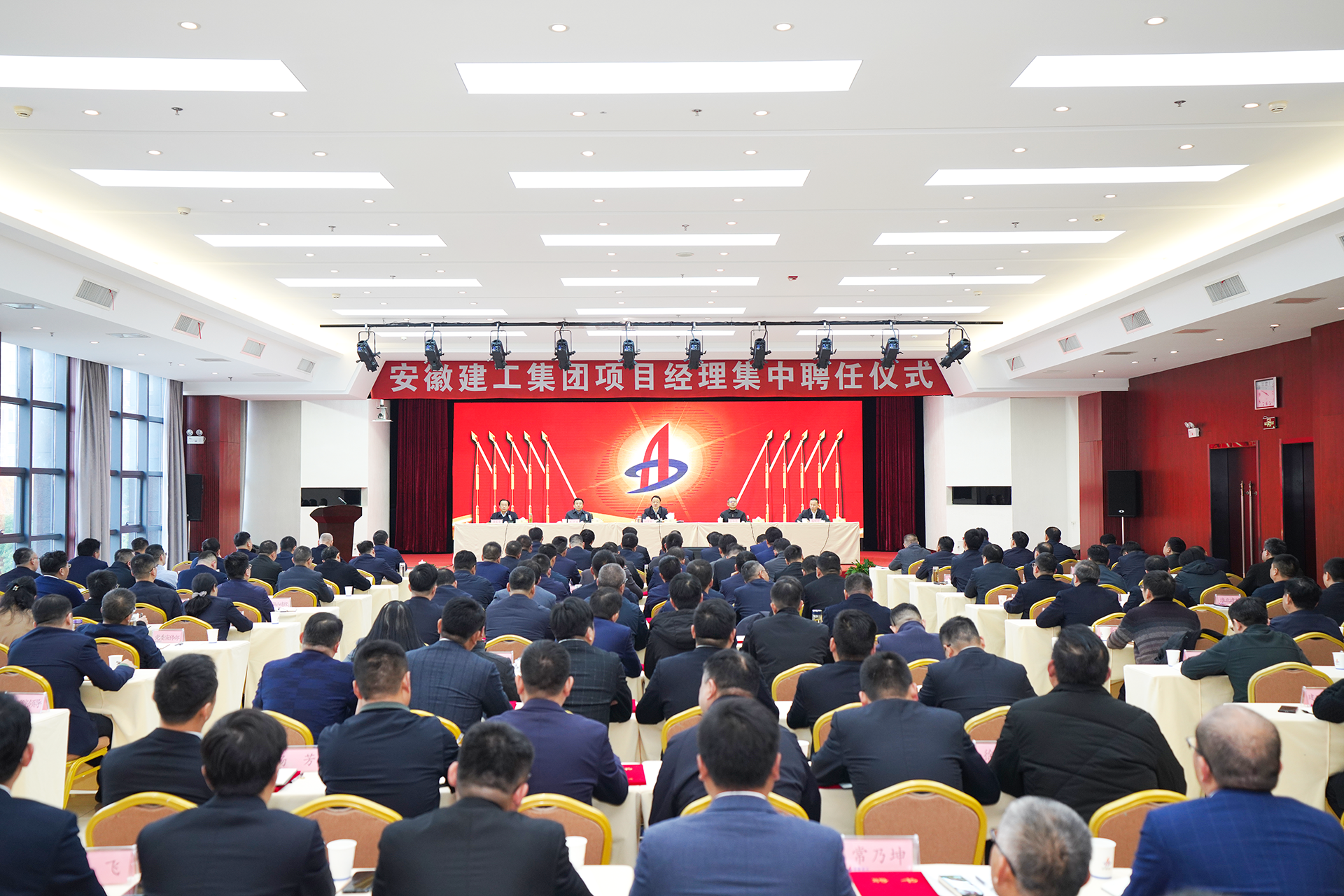 拉菲国际·(中国游)官方网站