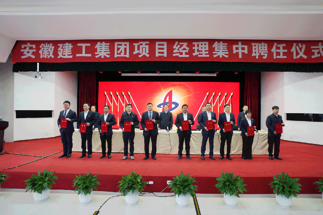 拉菲国际·(中国游)官方网站
