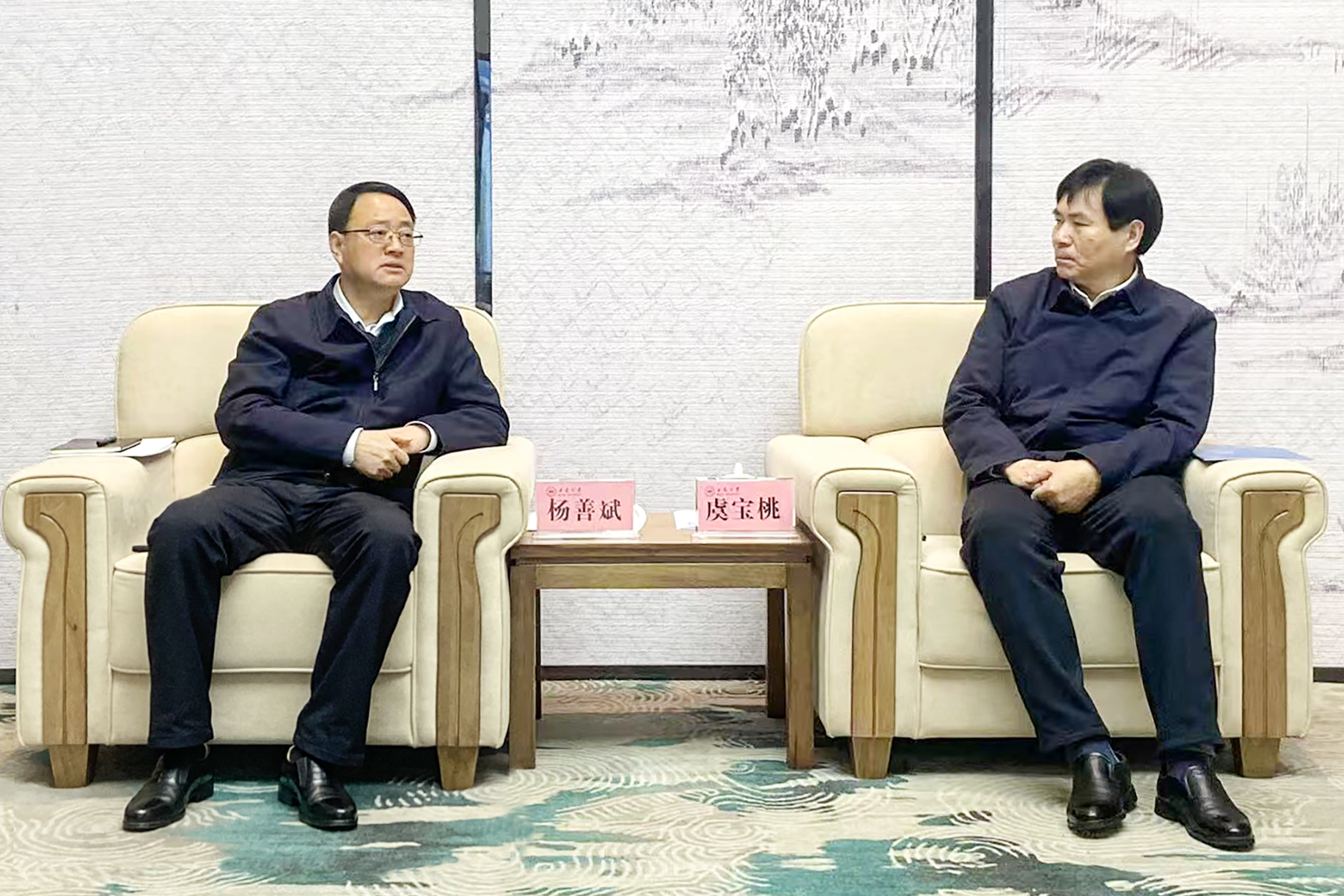拉菲国际·(中国游)官方网站