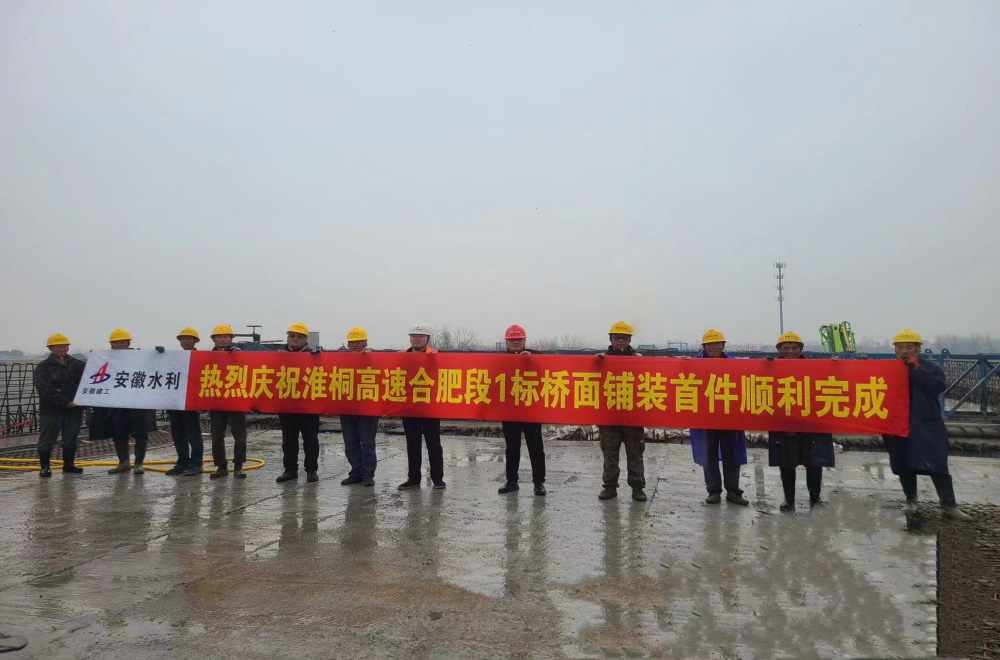 拉菲国际·(中国游)官方网站
