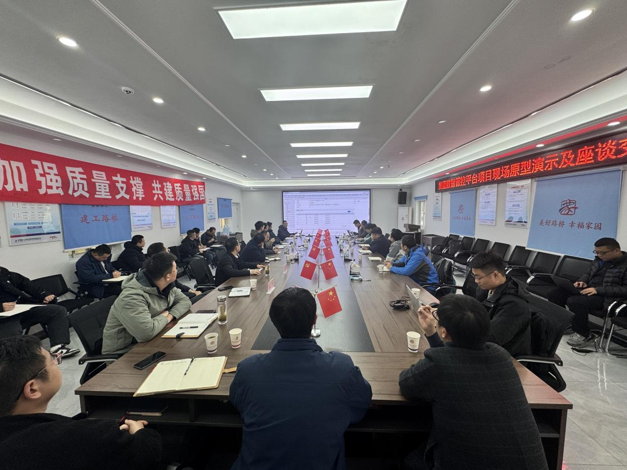 拉菲国际·(中国游)官方网站