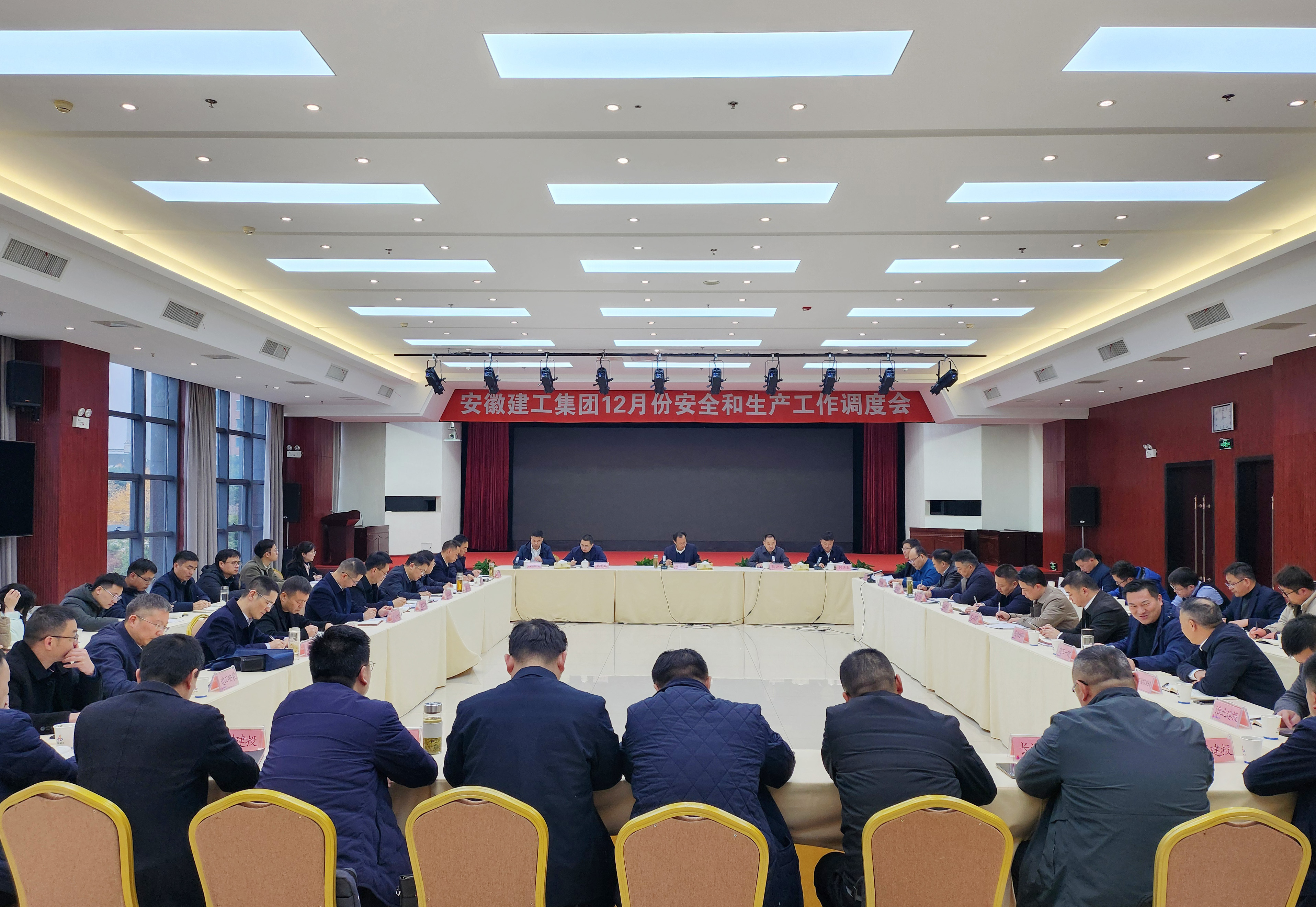 拉菲国际·(中国游)官方网站