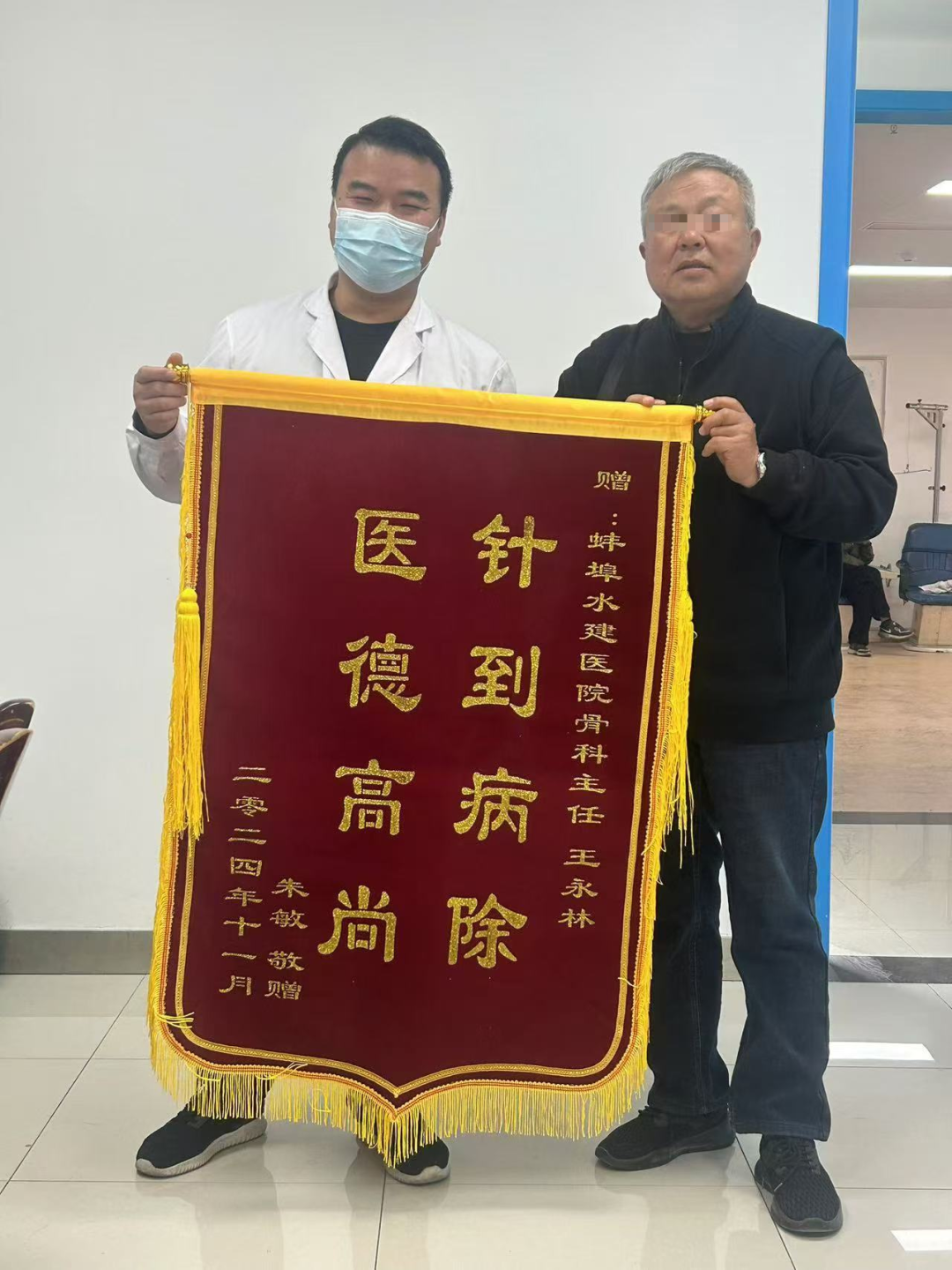 拉菲国际·(中国游)官方网站