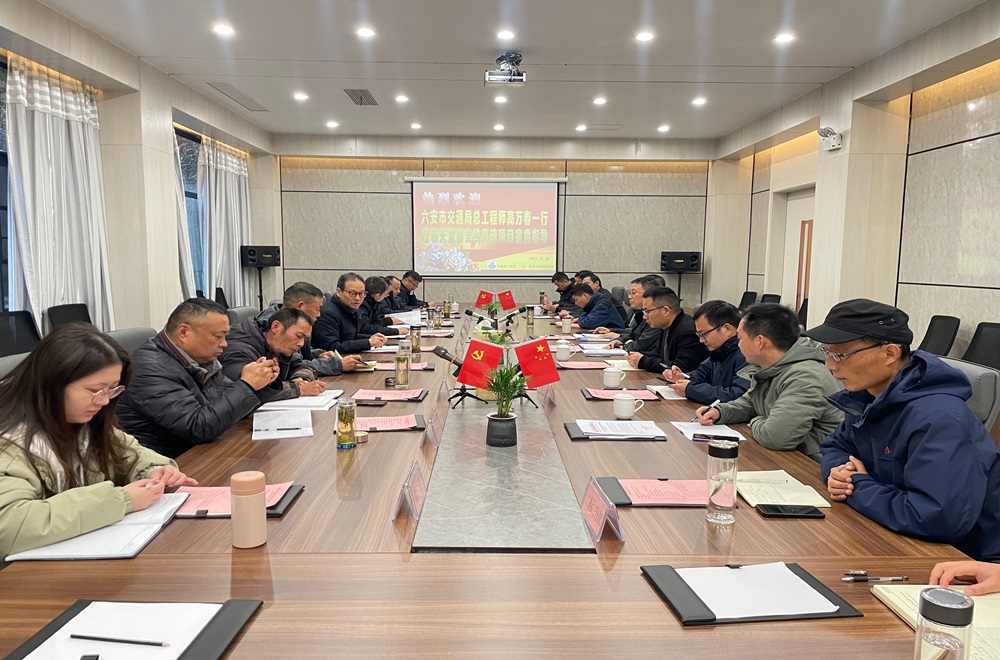 拉菲国际·(中国游)官方网站