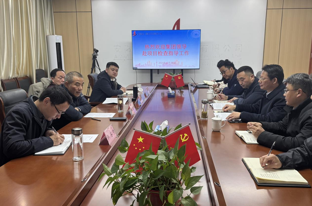 拉菲国际·(中国游)官方网站