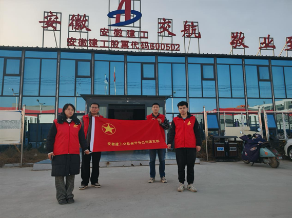拉菲国际·(中国游)官方网站