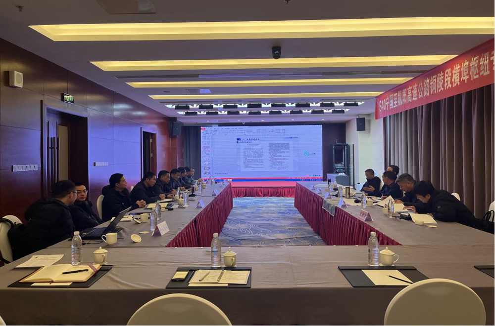拉菲国际·(中国游)官方网站