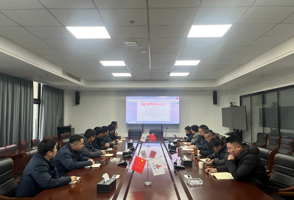 拉菲国际·(中国游)官方网站