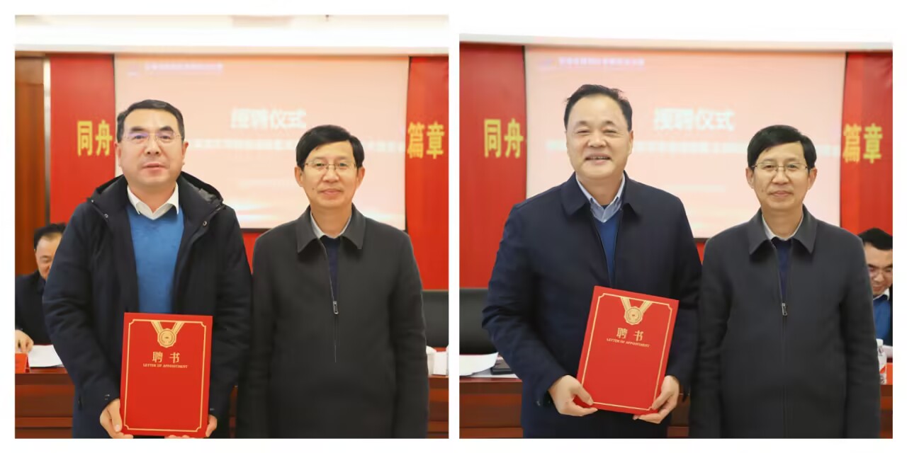 拉菲国际·(中国游)官方网站