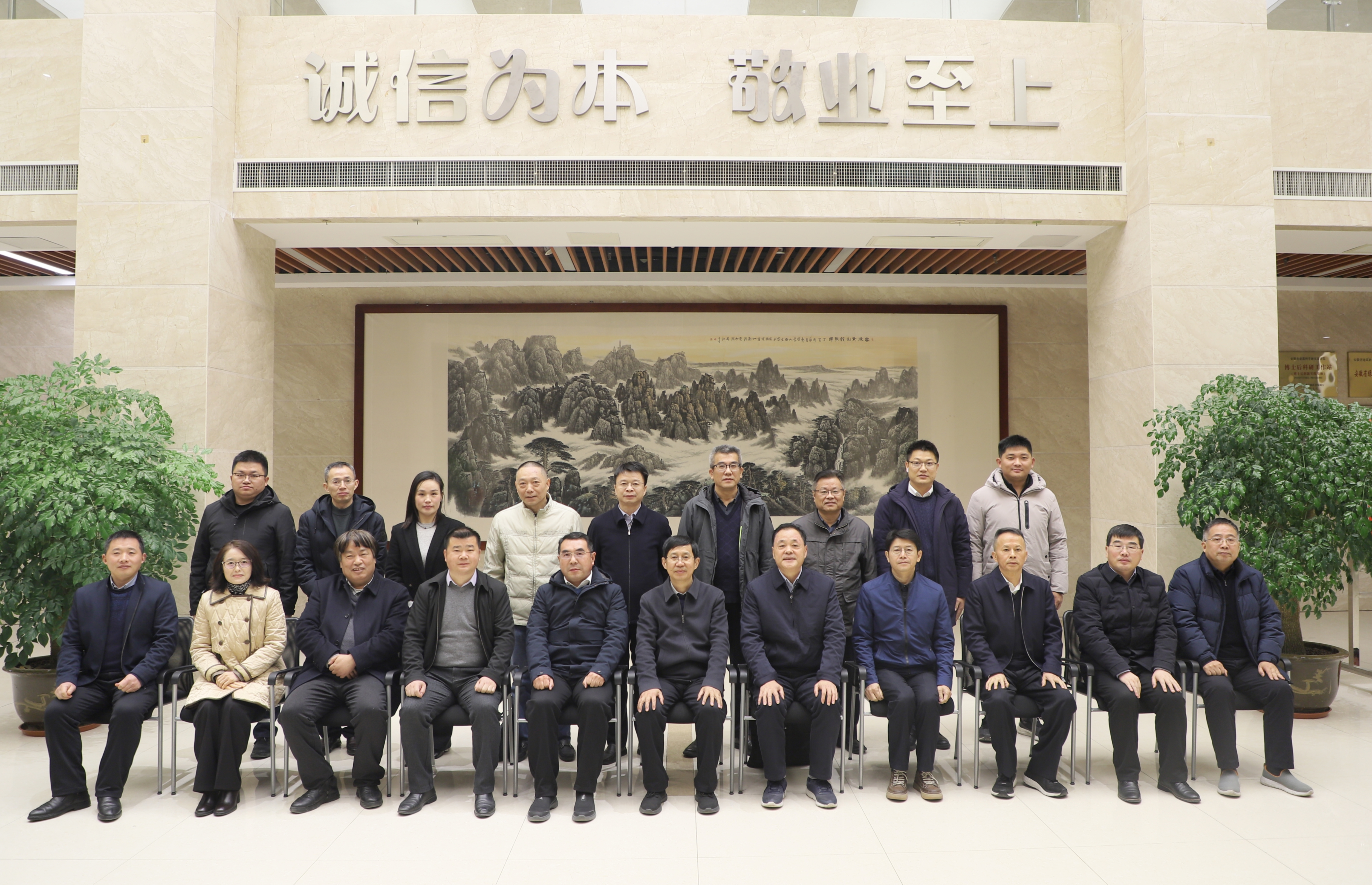 拉菲国际·(中国游)官方网站