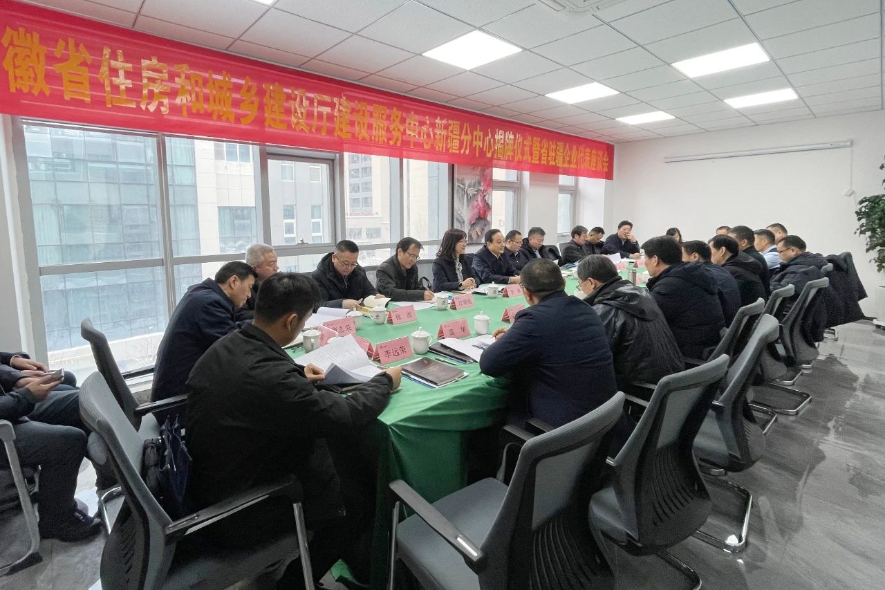 拉菲国际·(中国游)官方网站