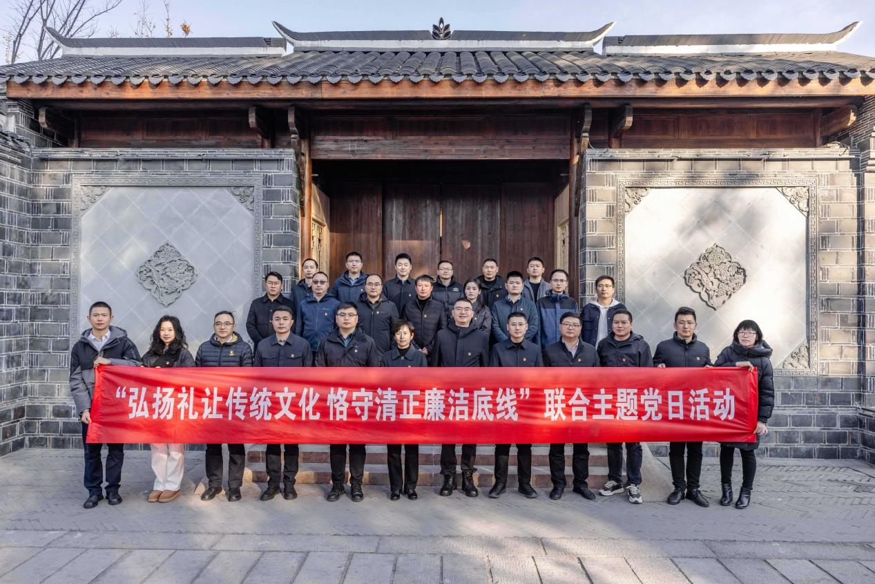 拉菲国际·(中国游)官方网站