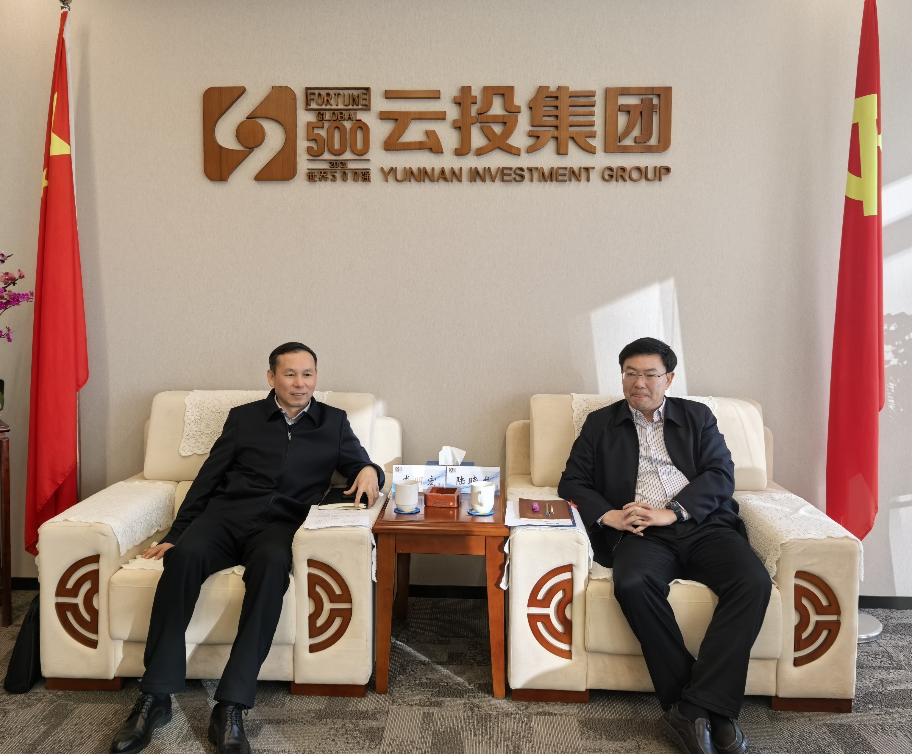 拉菲国际·(中国游)官方网站
