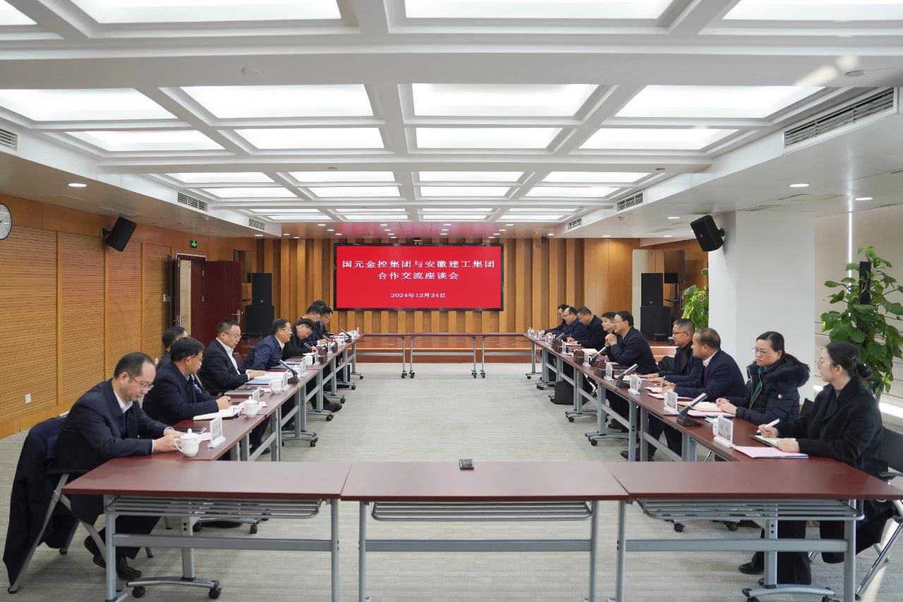 拉菲国际·(中国游)官方网站