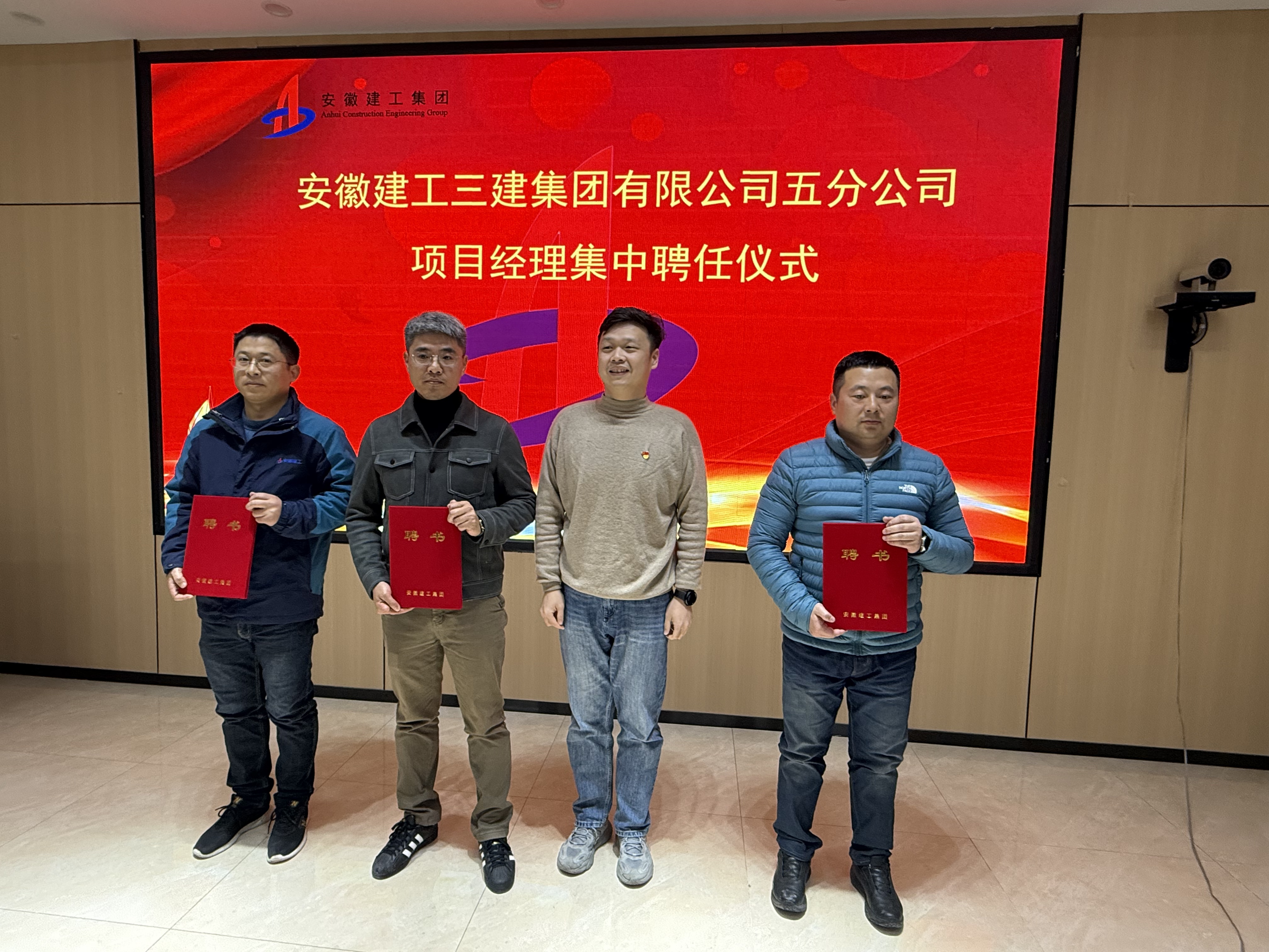 拉菲国际·(中国游)官方网站