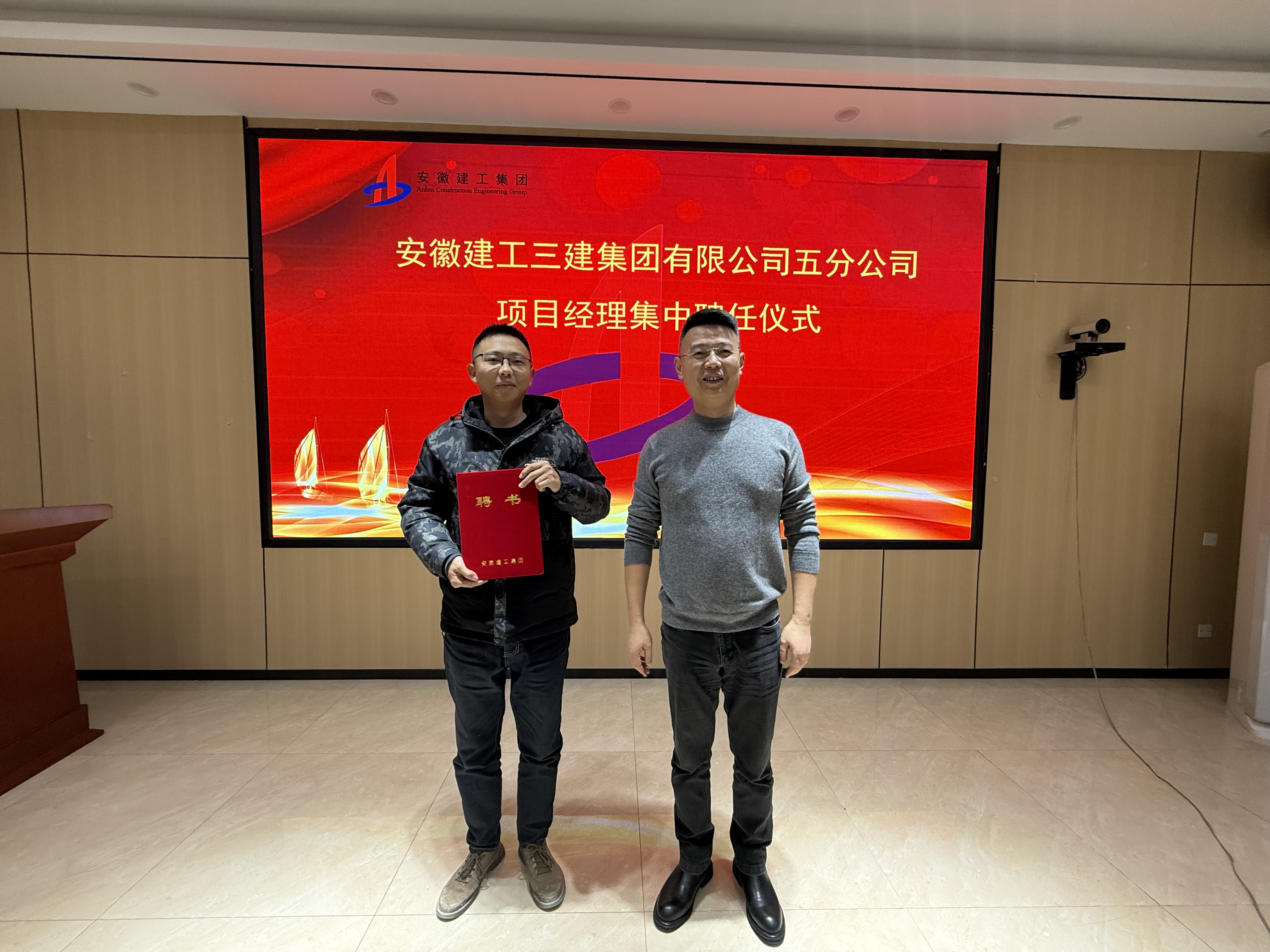 拉菲国际·(中国游)官方网站