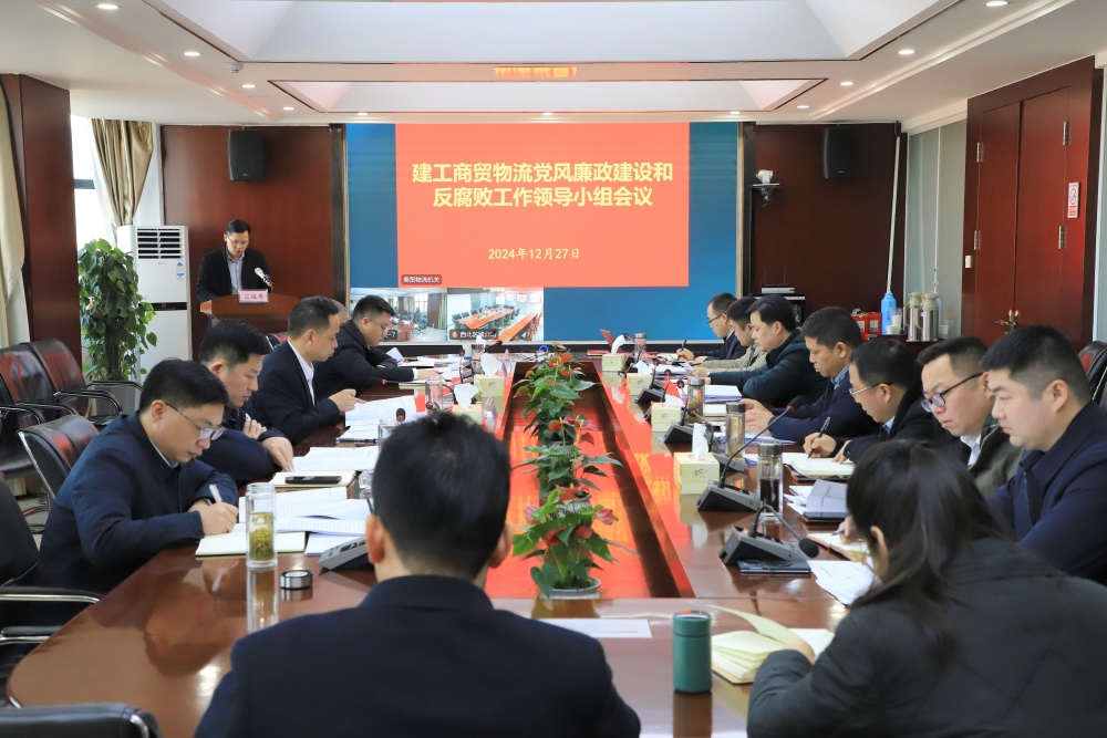拉菲国际·(中国游)官方网站