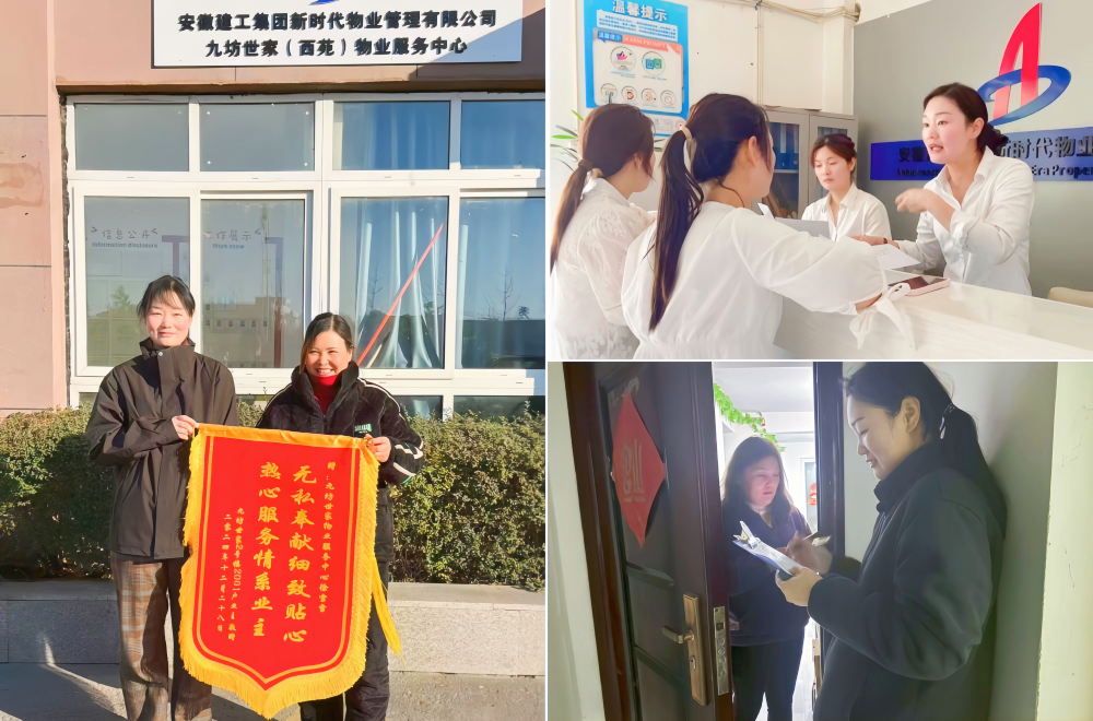 拉菲国际·(中国游)官方网站