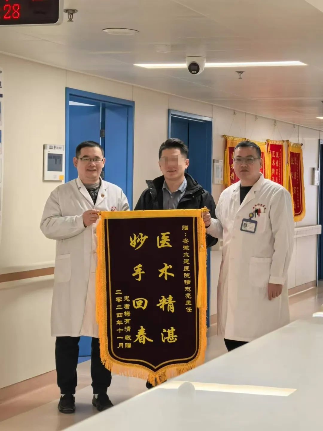 拉菲国际·(中国游)官方网站