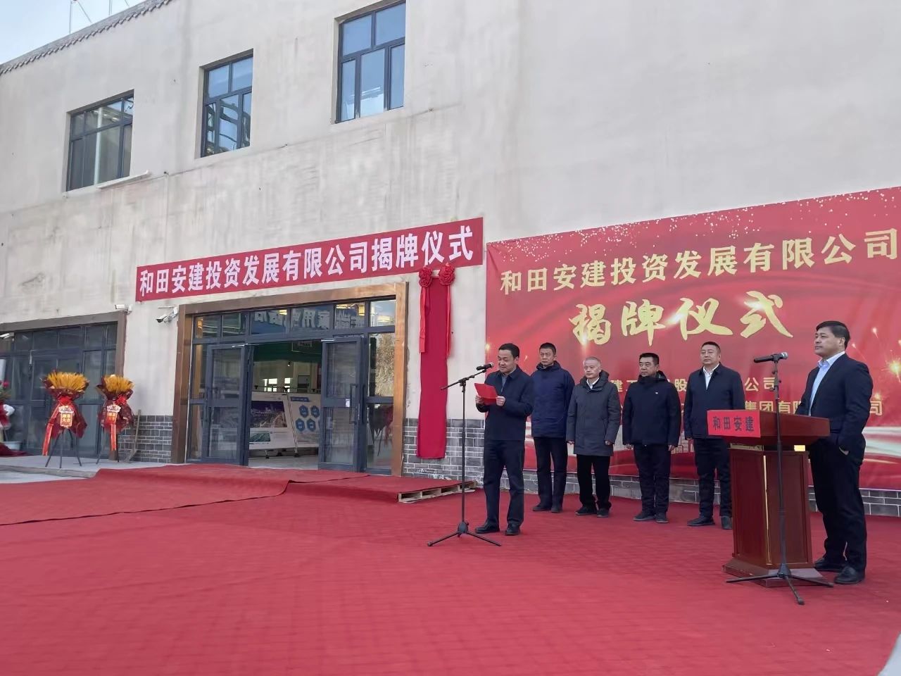 拉菲国际·(中国游)官方网站