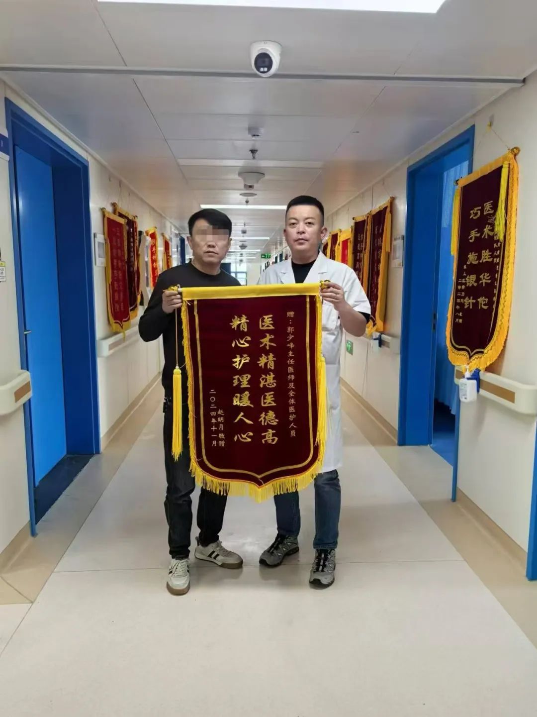 拉菲国际·(中国游)官方网站