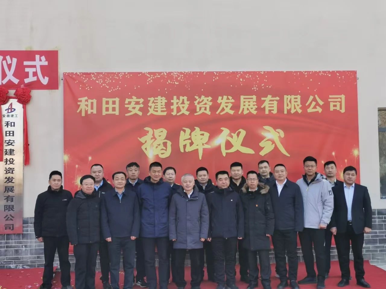 拉菲国际·(中国游)官方网站