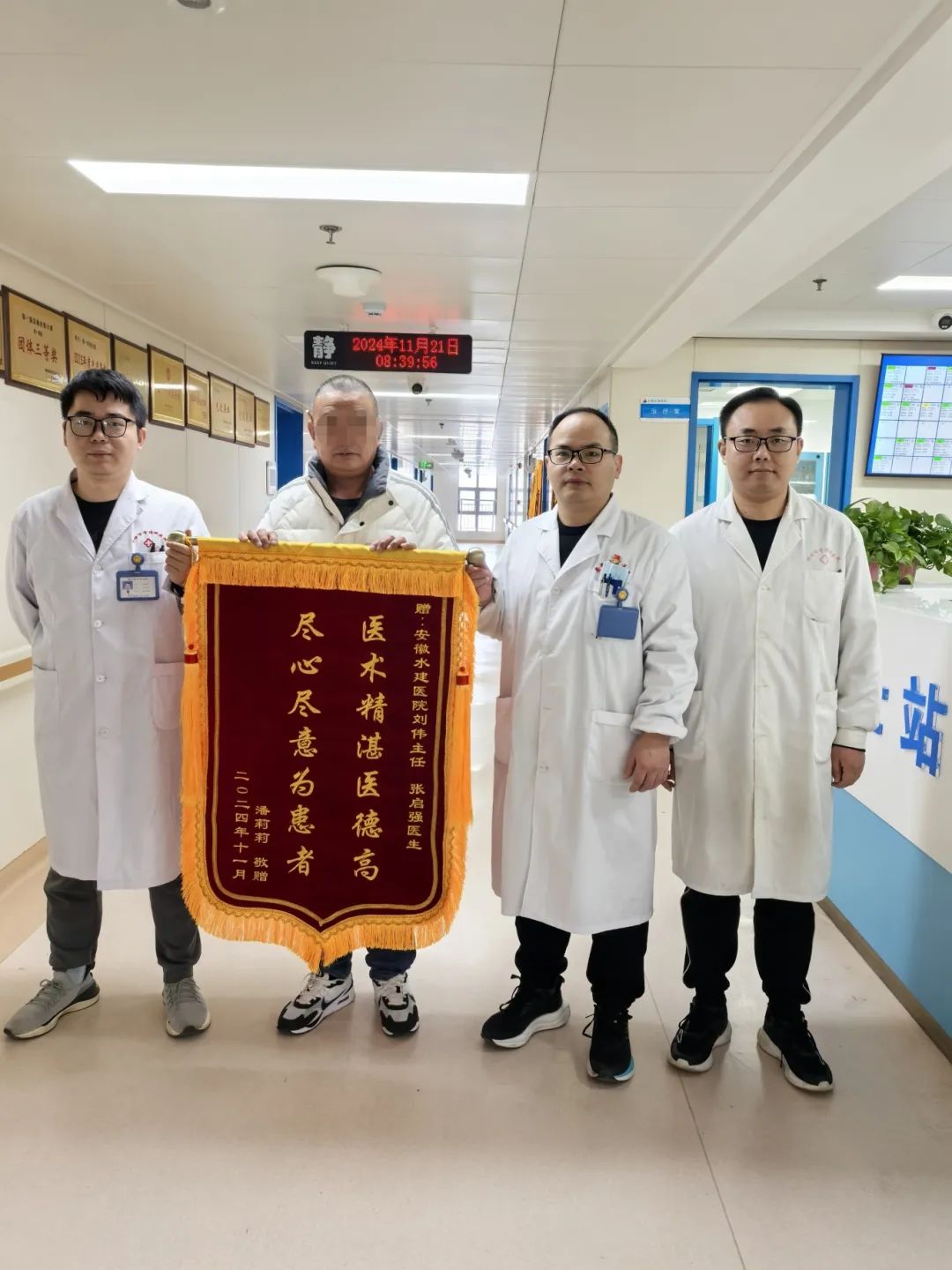 拉菲国际·(中国游)官方网站