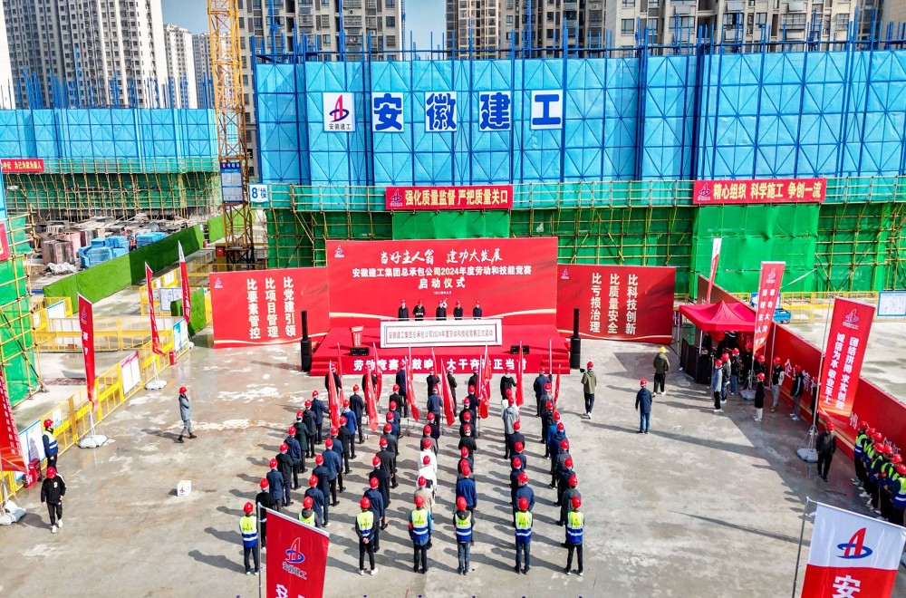 拉菲国际·(中国游)官方网站