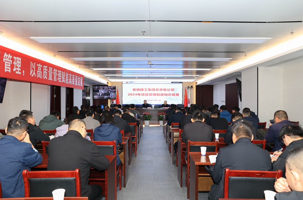 拉菲国际·(中国游)官方网站