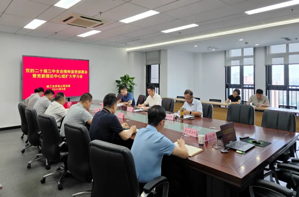 拉菲国际·(中国游)官方网站