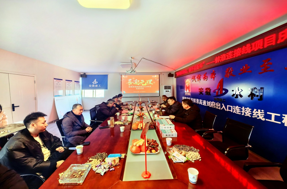 拉菲国际·(中国游)官方网站