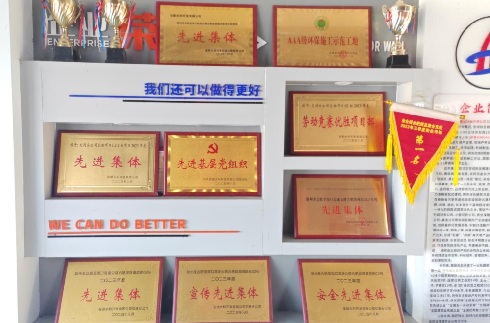 拉菲国际·(中国游)官方网站