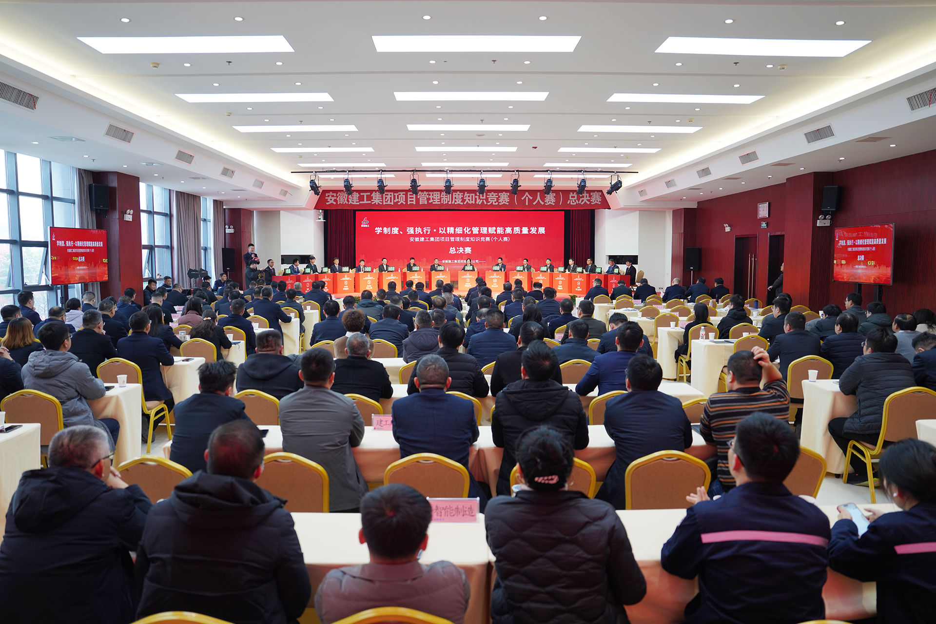 拉菲国际·(中国游)官方网站