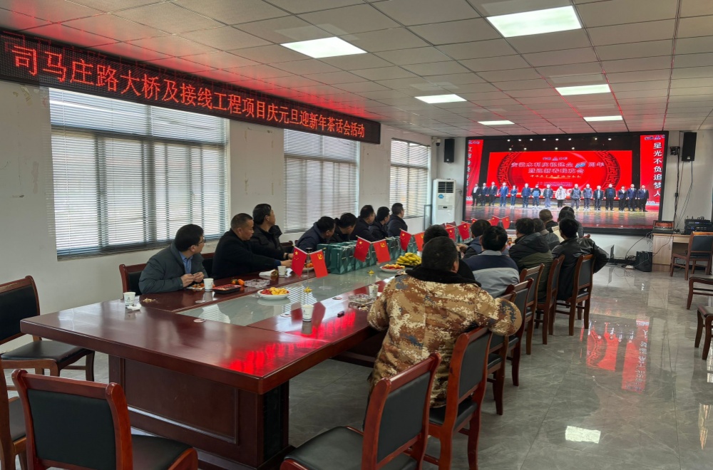拉菲国际·(中国游)官方网站