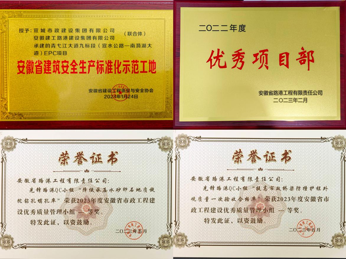 拉菲国际·(中国游)官方网站