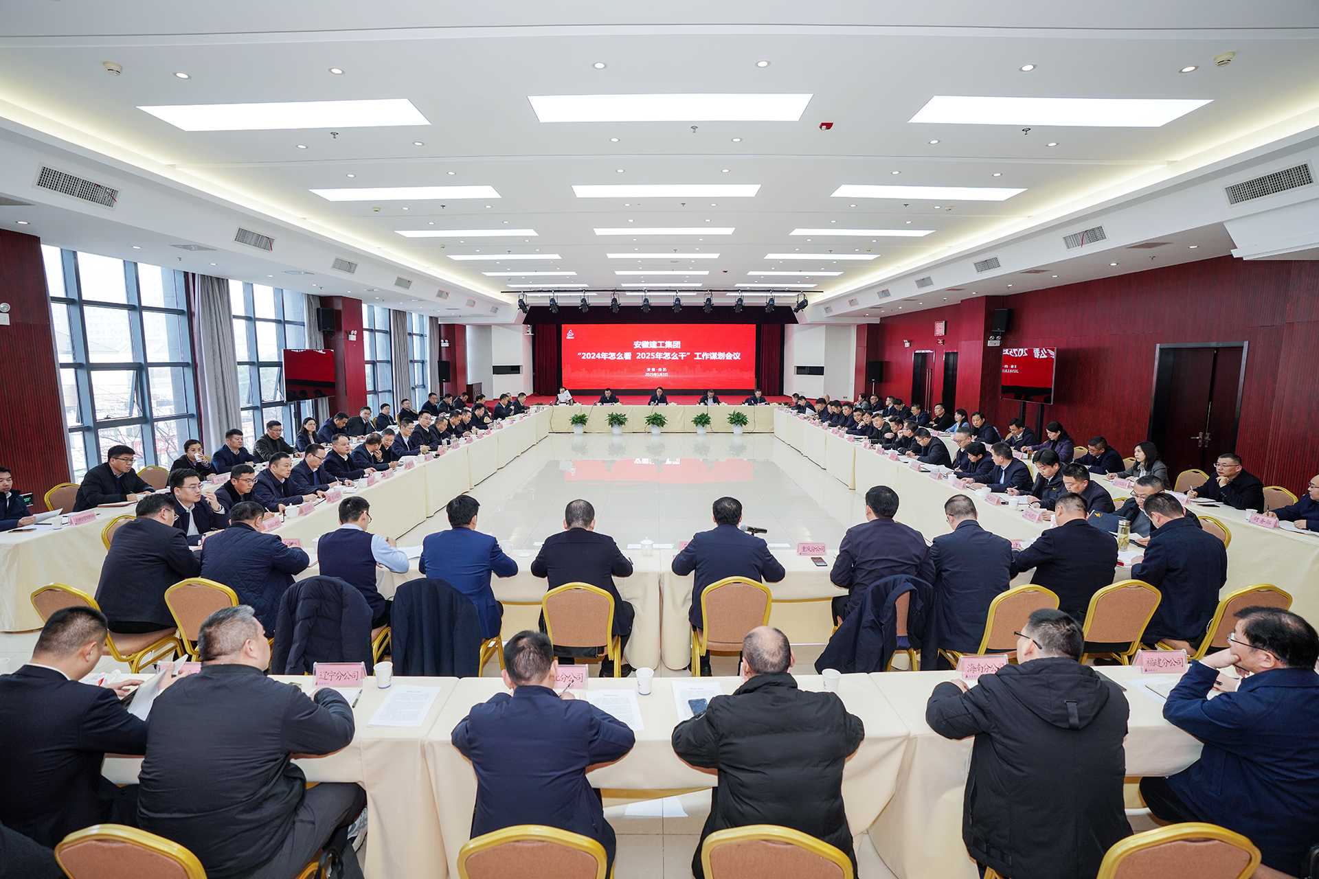 拉菲国际·(中国游)官方网站